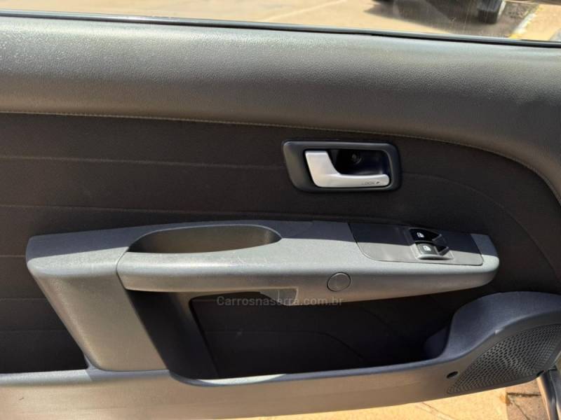 FIAT - STRADA - 2010/2010 - Cinza - R$ 44.900,00