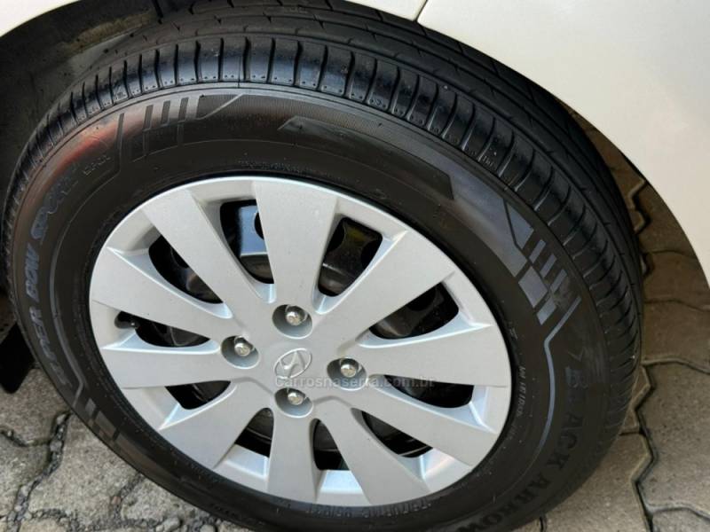 HYUNDAI - HB20 - 2018/2018 - Prata - R$ 54.900,00