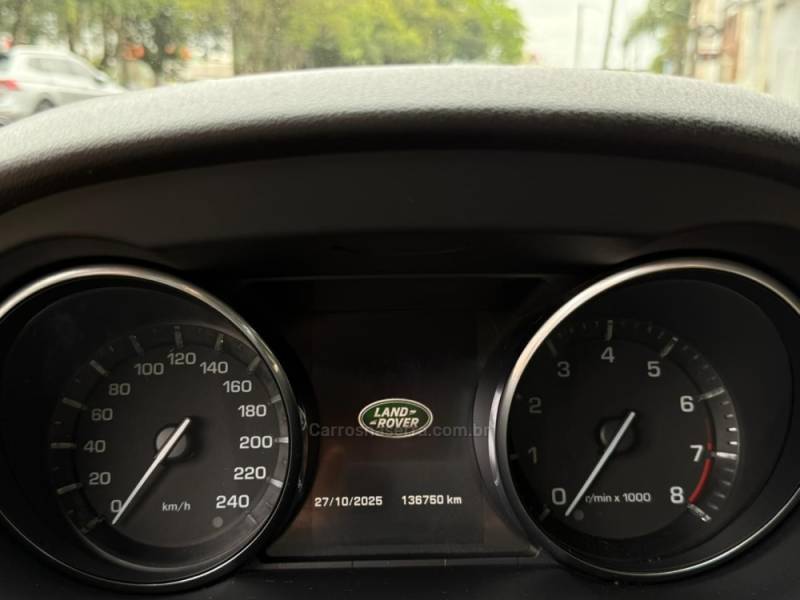 LAND ROVER - DISCOVERY SPORT - 2015/2015 - Azul - R$ 96.900,00